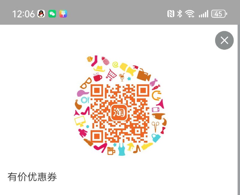 舒雅童装400-200