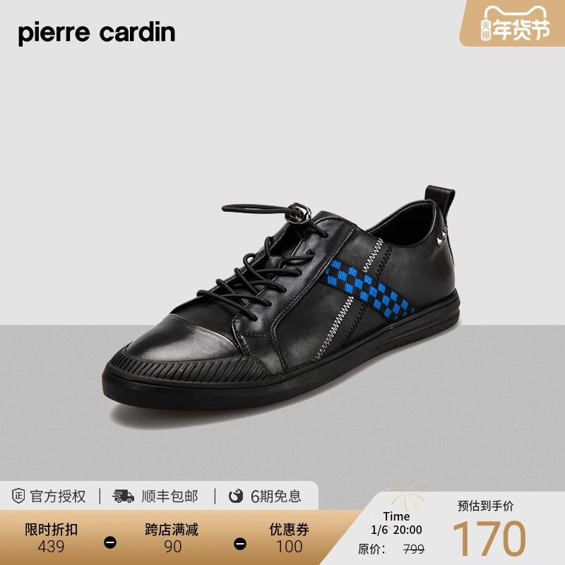 皮尔卡丹男鞋湊單0/ CZ1842 9/lEtSeY2LkoN//://