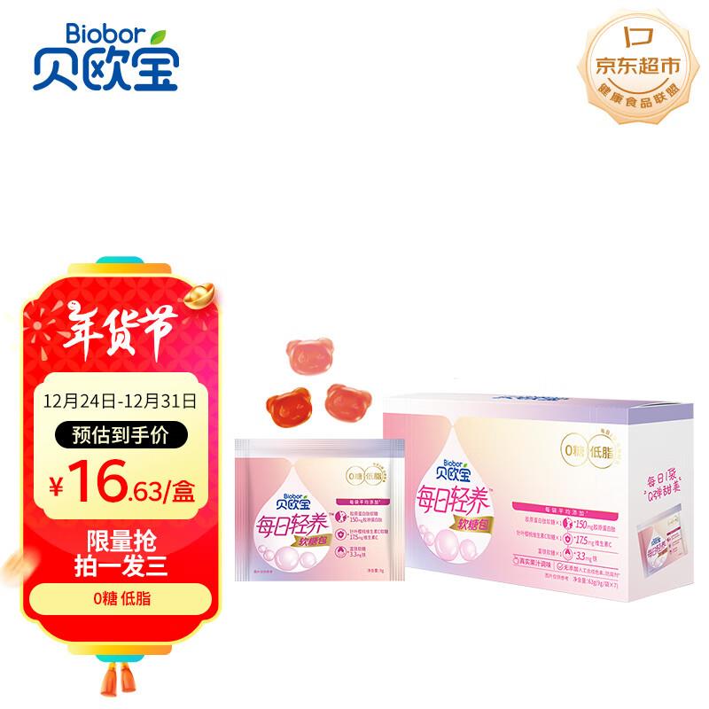 省省卡领110-5