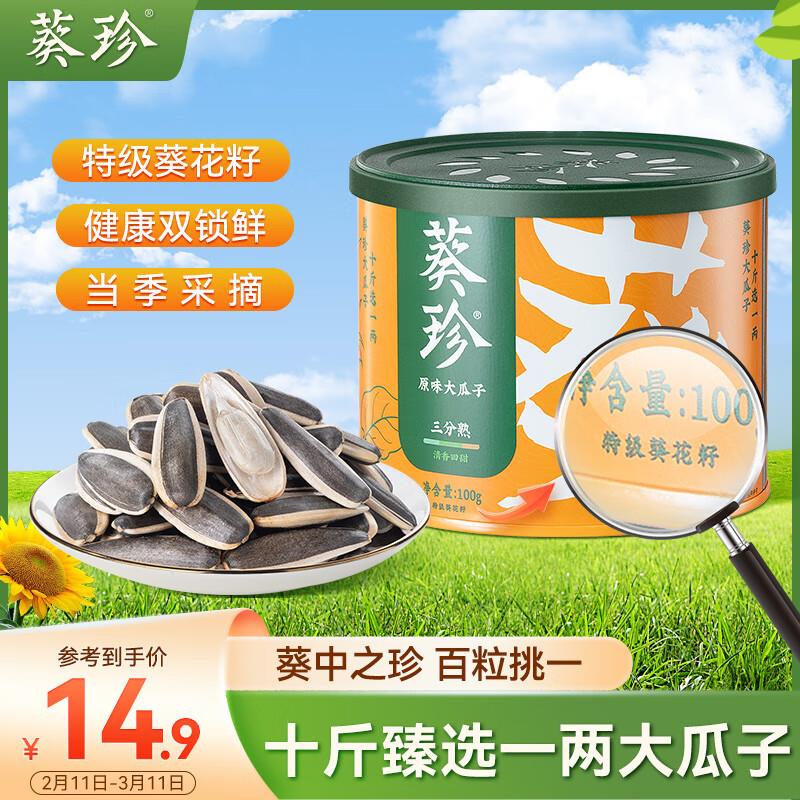 省省卡2亓