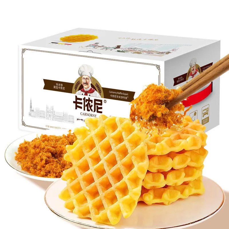 14.9元【回头客】卡侬尼肉松华夫饼整箱500g(gK6b2vxHQoW)/松软可口 早餐搭配杯牛奶绝了