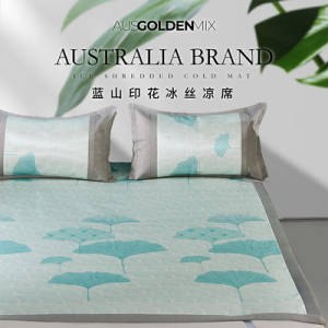 0点开始   129.6元【ausgolden家纺旗舰】冰丝凉席三件套150cmx195cm/)Sb86dOafdKf)/ AC01 CZ11//