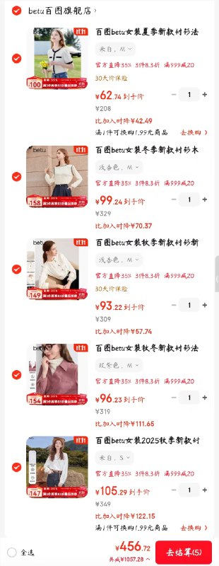 领3张卷