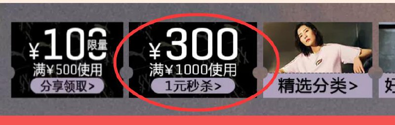 10点 库存2000puma官方店满1000元-300元 (0YQZ1JUSUNx)