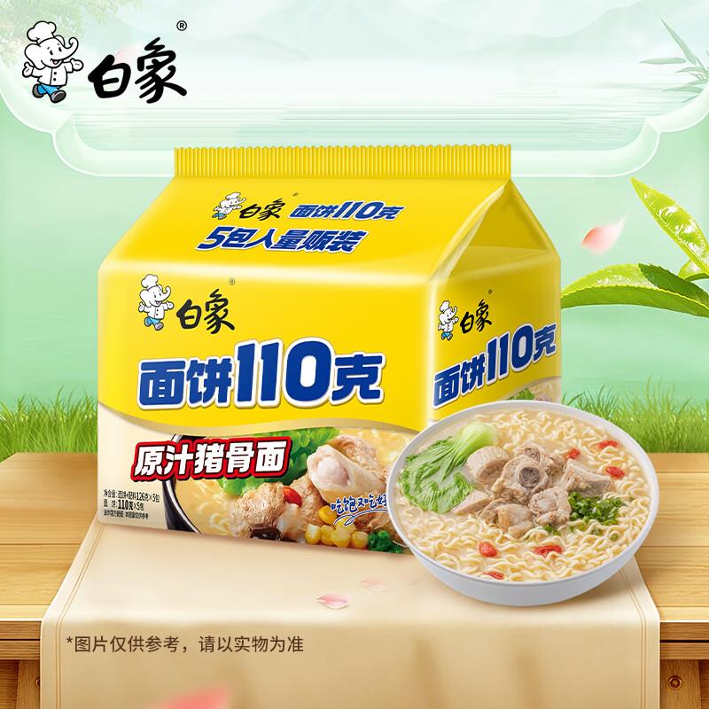 省省卡2奍