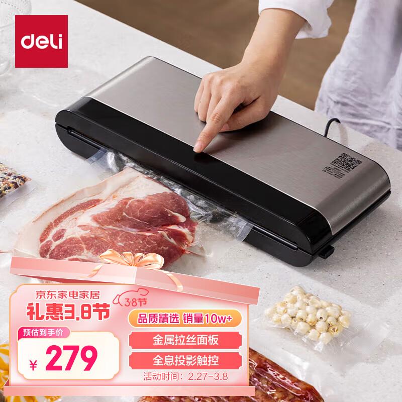凑200-20499-40特权奍
