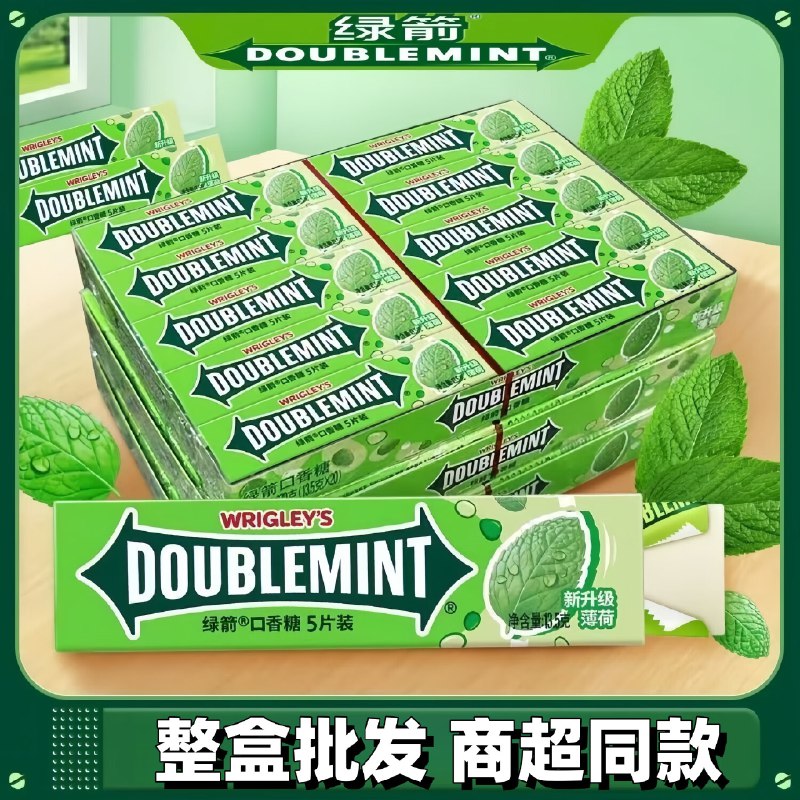 绿箭薄荷口香糖5片*20条/盒
