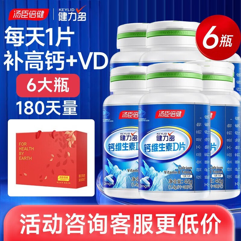先领卷