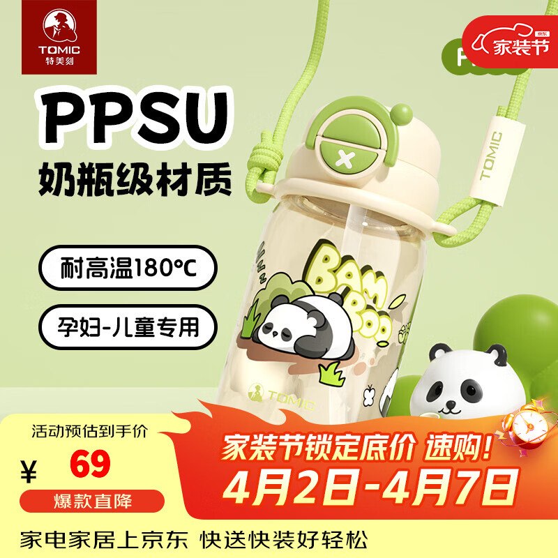 plus 200-25卷