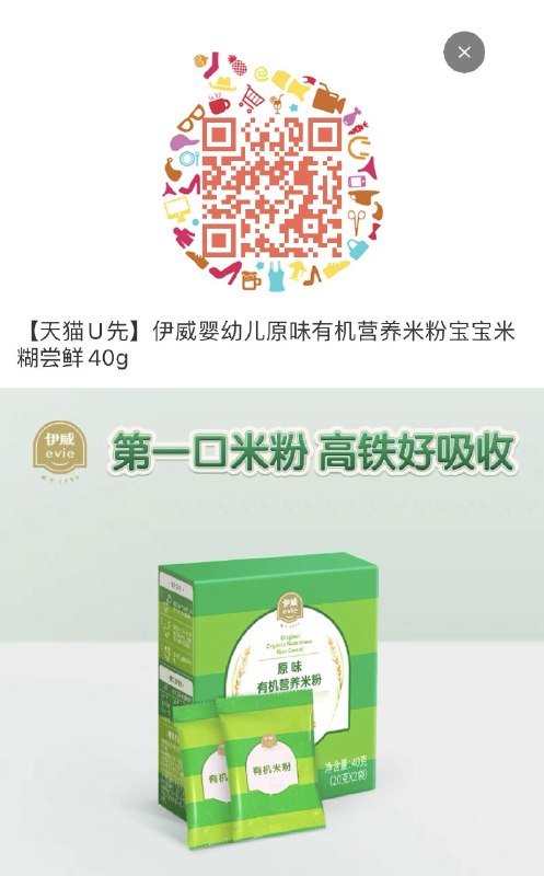 0.01亓