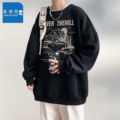 0点开始 49.9💵 真维斯Z+情侣窽印花卫衣)pkn6W0hlvXI)/ CZ11//