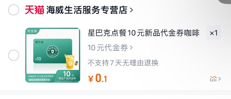 符合0.11/ CZ3858 /cMFT3GbOtvc//