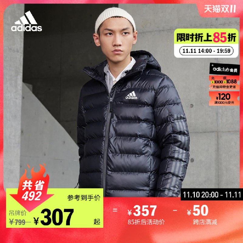 1-阿迪1000-240/ CZ3457  dl475.kuaizhan.com/?7u7HWWmvrTj /:/ CA1371/搜索隐藏优惠
