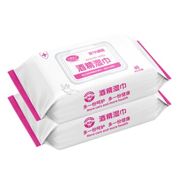 75°酒精湿巾2大包29.9