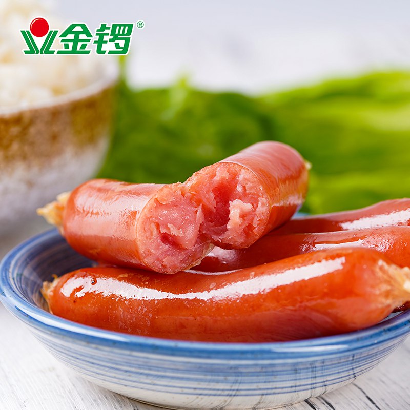 12.9亓 金锣台湾烤香肠300g*2包(9jYh2oHQvbx)/