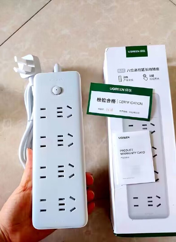 26.9💵 需叠首单礼金2💵！~没有首单的 换个号试试~【绿联数码旗舰店】 )jFkWWcUwYhf)/ CZ11//拍第5选项 全2米排插8孔位新国标！3C认证拔插无火花大功率阻燃材料 儿童安全门一体成型工艺~外观时尚简约每日红包 1111.fanli.me