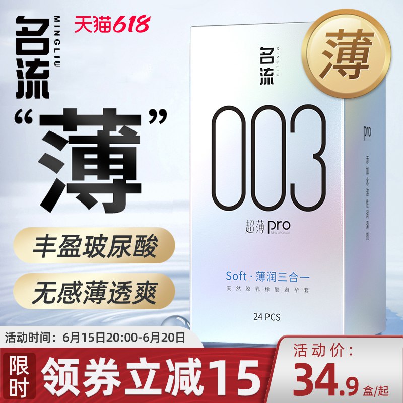 1.领券 加入购物车1件名流超薄小雨伞组合32只)NhJxdJKkUp7)/ CZ11/---全品券 d.618day.com/618