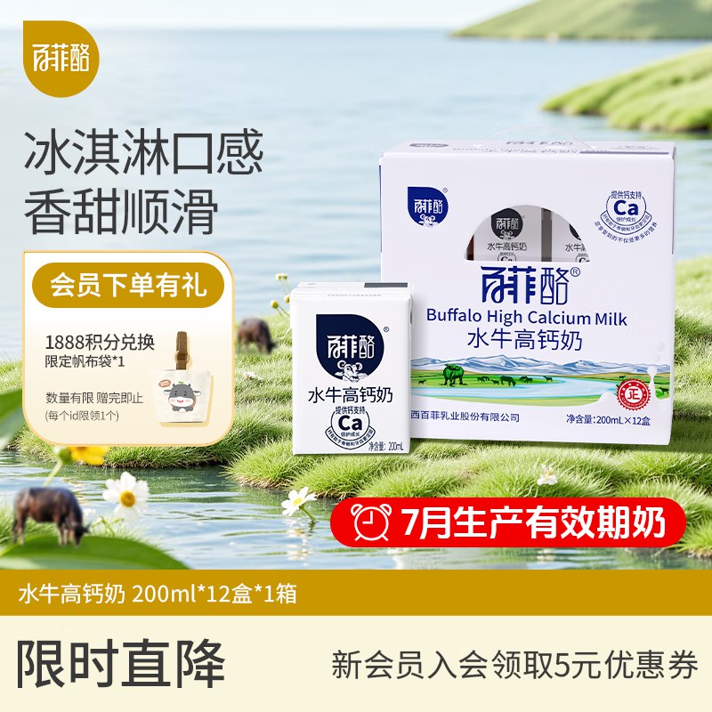 先领200-20卷