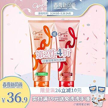 澳宝护发素225ml (v3Kx17ApMV7)     16.9微信公众号：科技花