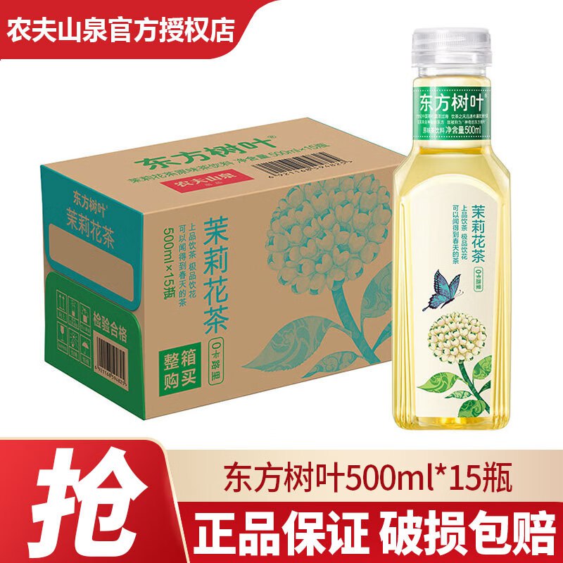 先领59-15卷