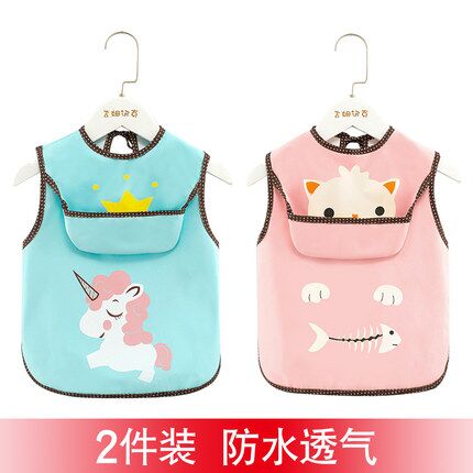 夏季薄款小孩围兜原价7.9元，券后5.9元起 (XFdv1ql4pND)