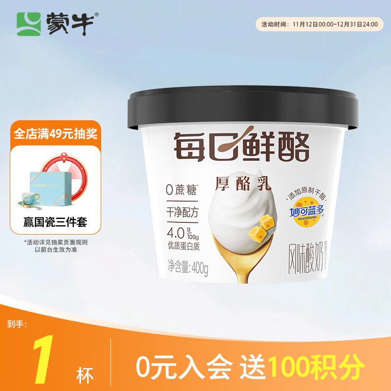 黑五200-20卷