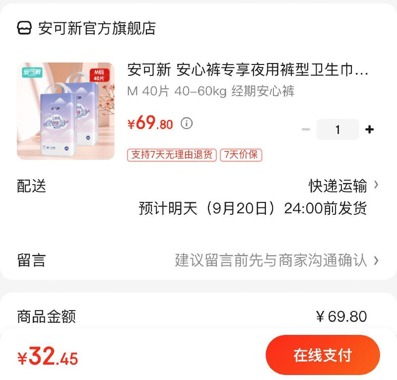 领59-10券
