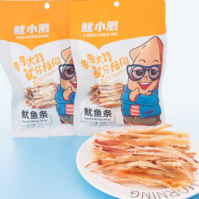 3件 拍3件 19.9元【燕迎春旗舰店】鱿小溅手撕鱿鱼条80g*3袋(Uzbi2tfa7ey)/敲好吃的大连特产鱿鱼丝