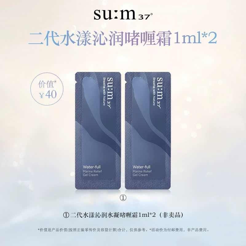 1-/ CZ0001 /)ANQ8W2eoH54)//符合1苏秘/每日红包 1111.fanli.me