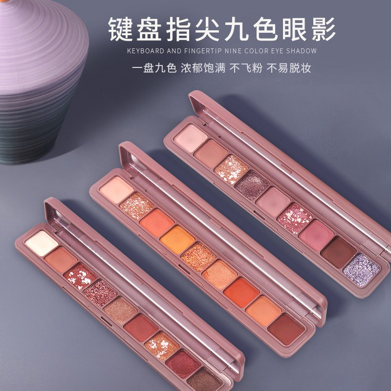 芳姿卓约 键盘指尖9色眼影盘  (Zb8d1tsbEr0)    14.9亓----------618每天三次紅包搜索：