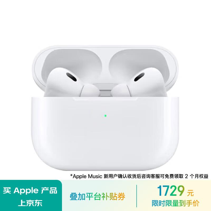 3c补贴券