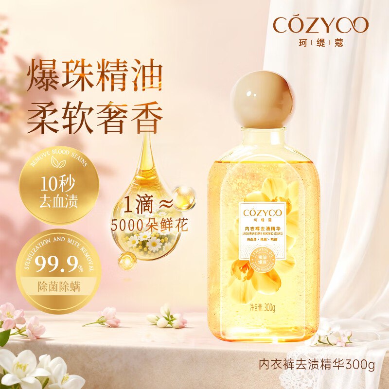 先领30-13卷