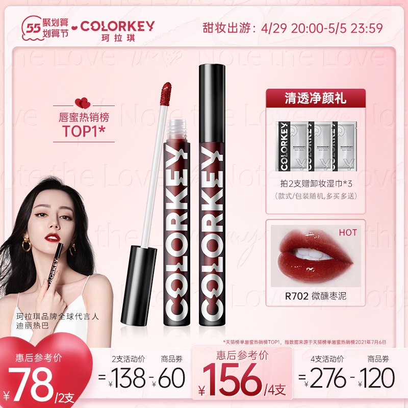 2.凑单商品 也加购物车1件￥A4j828y2c4o￥/ 两个商品一起【提交并付款】然后再单独【退款凑单商品】特步复古渐变女鞋 到手125元