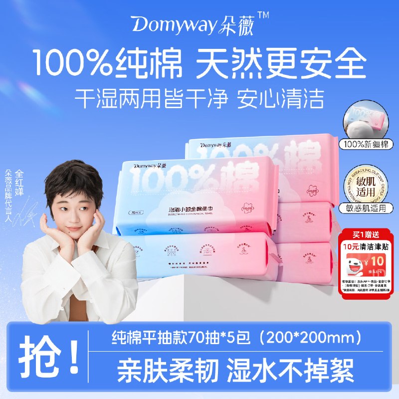 plus领200-25奍