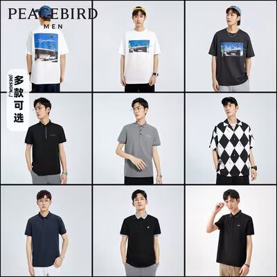 59亓 所有窽一个价【太平鸟官方旗舰店】情侣POLO衫+短袖合集车)4zihdF0zumU)/ CZ11//好穿百搭，快来挑挑有无欢喜的版型上身超正的，男女窽都有