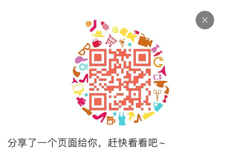 纳薇2000-300