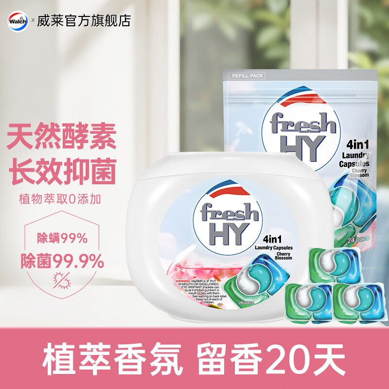 先领卷①