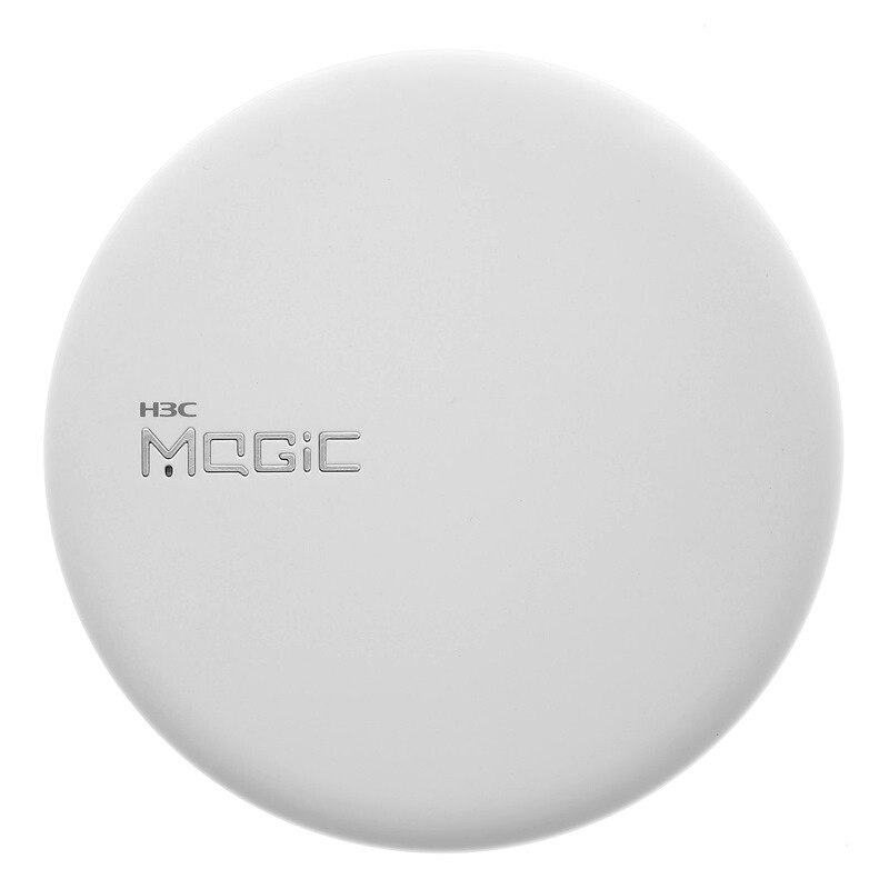 华三 魔术家 Magic B1 无线路由器99元包邮