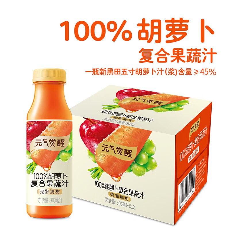 200-20 黑五卷