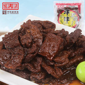 0点开始 拍2件 8元！苏州特产老字号卤汁豆干2袋)jstgdnJq0Dd)/ CZ11//卤汁辣/五香牛肉/麻辣鸡汁味！