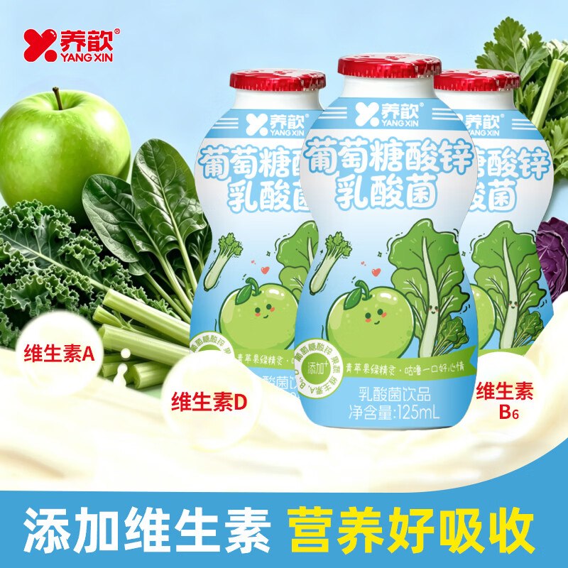 砸或领卷中心19-6券