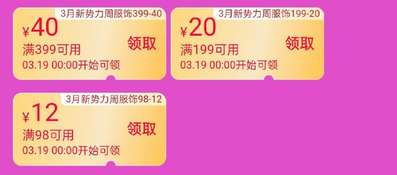 运动户外品类 QqeFKvtFl/ CZ8477品牌团服饰9/o30ueFKwIxl// CZ7652服饰天降9/hMbweFKEE2Y/ CZ5483