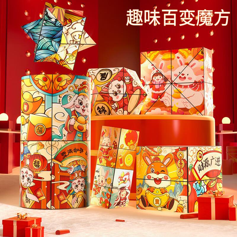200-20通用奍