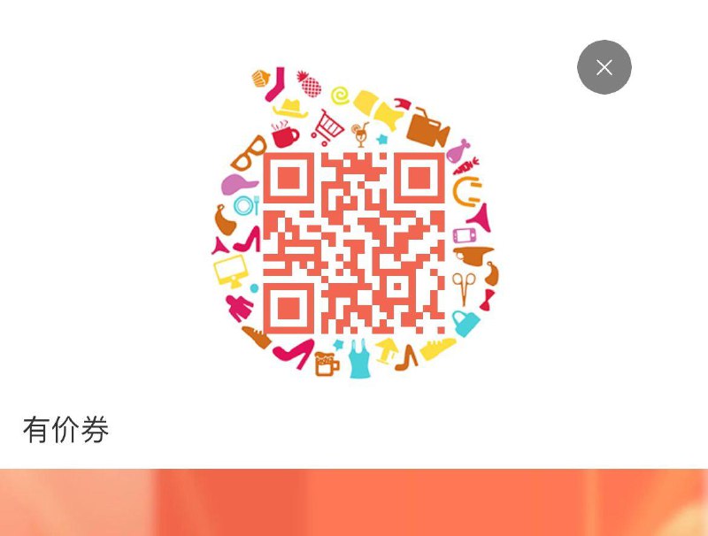 999，299-50---全品券 d.618day.com/618