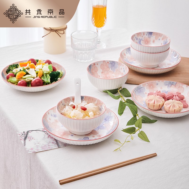49.9元  共禾京品旗舰店共禾京品日式樱花碗盘餐具16件套￥ZIAX2PiIPjr￥/