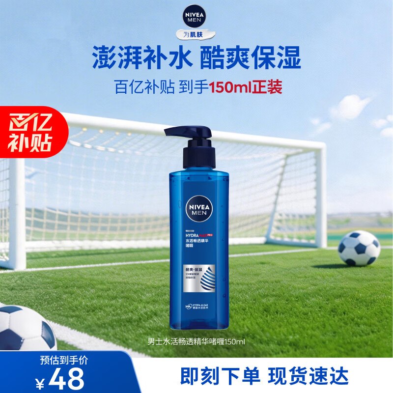 先领卷
