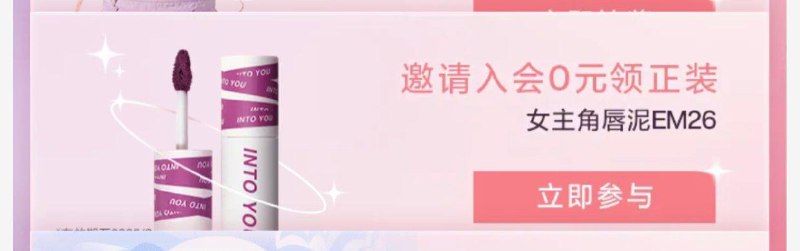 会员中心邀请6人入会有唇泥/ CZ1627 /CVr93YLZBIu//:/ CZ00/