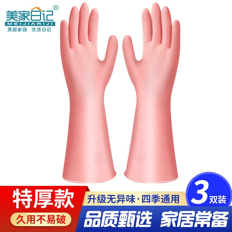 11-5卷