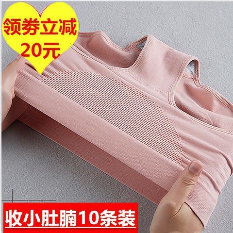 5-10条装 蜂巢暖宫女士内裤女生中腰抗菌纯棉裆收腹提臀无痕春夏18.8元