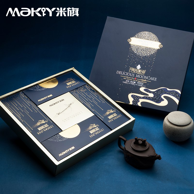 39.9元 米旗广式月饼盒装600g(qoC8cfk52co)/
